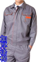 【涤棉工程服】最新最全涤棉工程服 产品参考信息