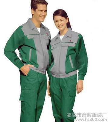 图片 供应劳保服装9 图片 慧聪网