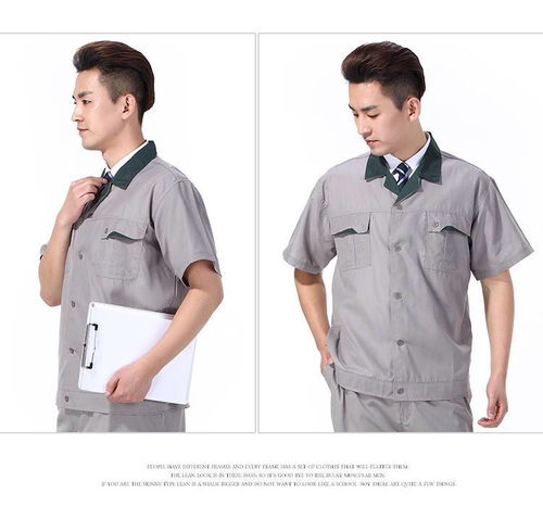 夏季薄款工作服套装长短袖男女厂服汽修劳保服透气棉质上衣定制