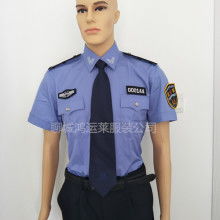 2019劳保服饰价格 报价 劳保服饰批发 第2页 服装网