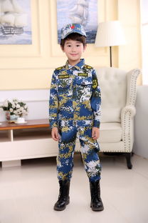【山东劳保服装海陆空培训机构拓展训练亲子装夏令营迷彩服儿童成人90cm-200cm】-