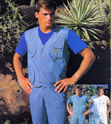 全球纺织网 工程制服/工作服 产品展示 广州市番禹区定昌劳保服装厂_全球纺织网