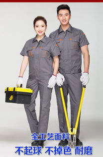 专业定制，安全守护 临沂劳保服装的匠心制造