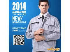 GX211劳保工作服套装 守护工厂与工地的安全卫士