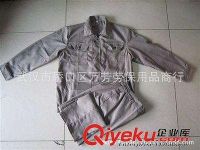 工作服、劳保服装系列 厂价现货批发灰色短袖套装工作服工矿工厂物业夏天半袖劳保服装图片|工作服、劳保服装系列 厂价现货批发灰色短袖套装工作服工矿工厂物业夏天半袖劳保服装产品图片由武汉市硚口区万芳劳保用品商行公司生产提供-