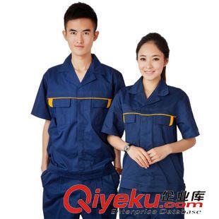 短袖工作服 夏季工作服短袖工作服 夏装工作服 劳保服工厂厂服图片|短袖工作服 夏季工作服短袖工作服 夏装工作服 劳保服工厂厂服产品图片由深圳市卓佰服装公司生产提供-