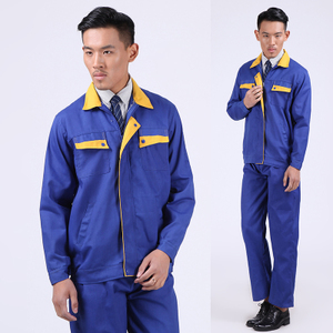 宏业劳保_宏业劳保服装批发