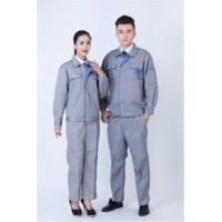 临沂劳保工作服加工定做价格 18953930877