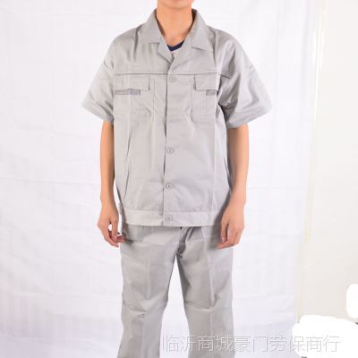 劳保服装_劳保用品_工作服_厂服–【临沂市腾达劳保用品】
