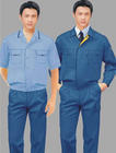 供应成都工装西装制服劳保装促销装_服装服饰_世界工厂网中国产品信息库
