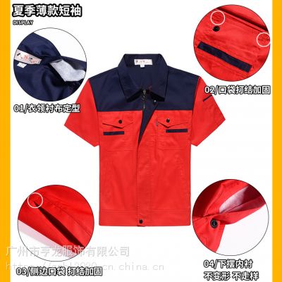 价格 厂家 中国供应商
