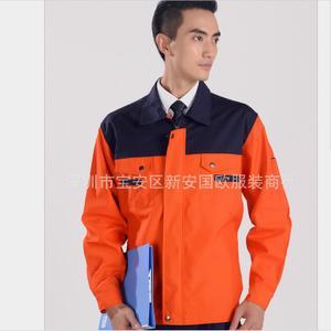 【富士康工衣】富士康工衣价格/图片_富士康工衣批发/采购_富士康工衣厂家/供应商
