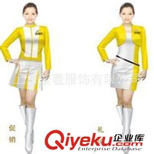 6.促销服 广告服 工作服夏季套装 短袖男款 工厂工程服劳保服图片|6.促销服 广告服 工作服夏季套装 短袖男款 工厂工程服劳保服产品图片由上海紫羲服饰公司生产提供-