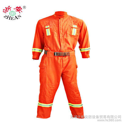 浙安抢险救援服灾难救援施工工作服高强度劳保服装防水耐磨服包邮
