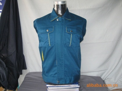 济南宇辰服饰 专业工作服与劳保服装供应商