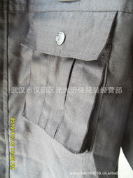 武汉市汉阳区光大劳保服装经营部 专业户外运动与劳保服装产品指南